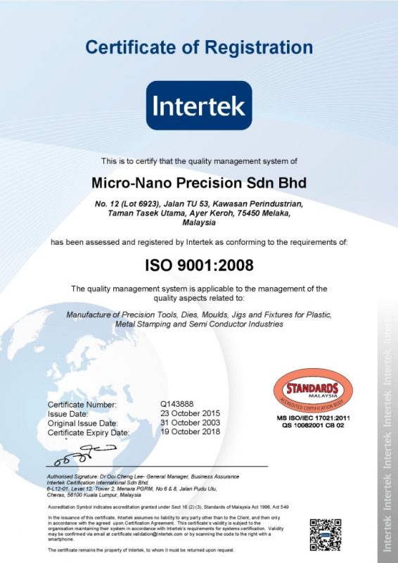 ISO 9001 CERTIFICATE